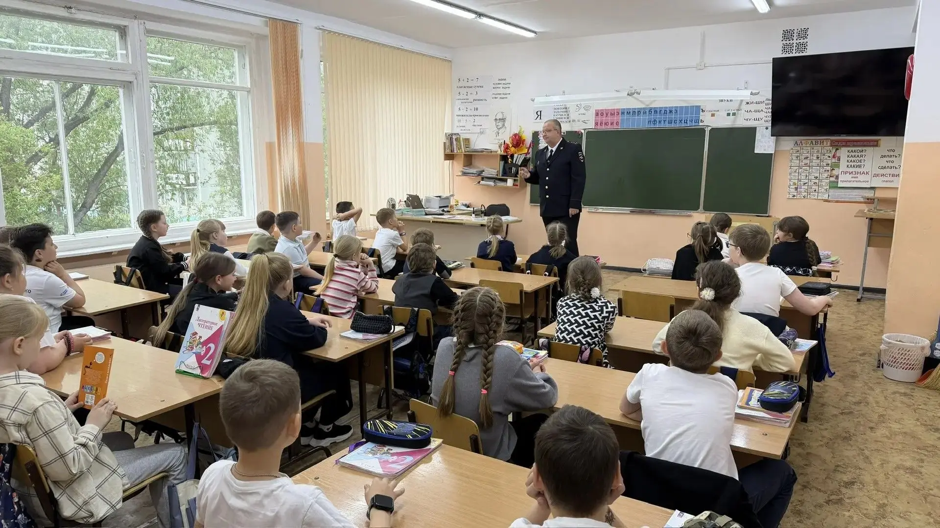 🚦 Встреча с инспектором ГИБДД