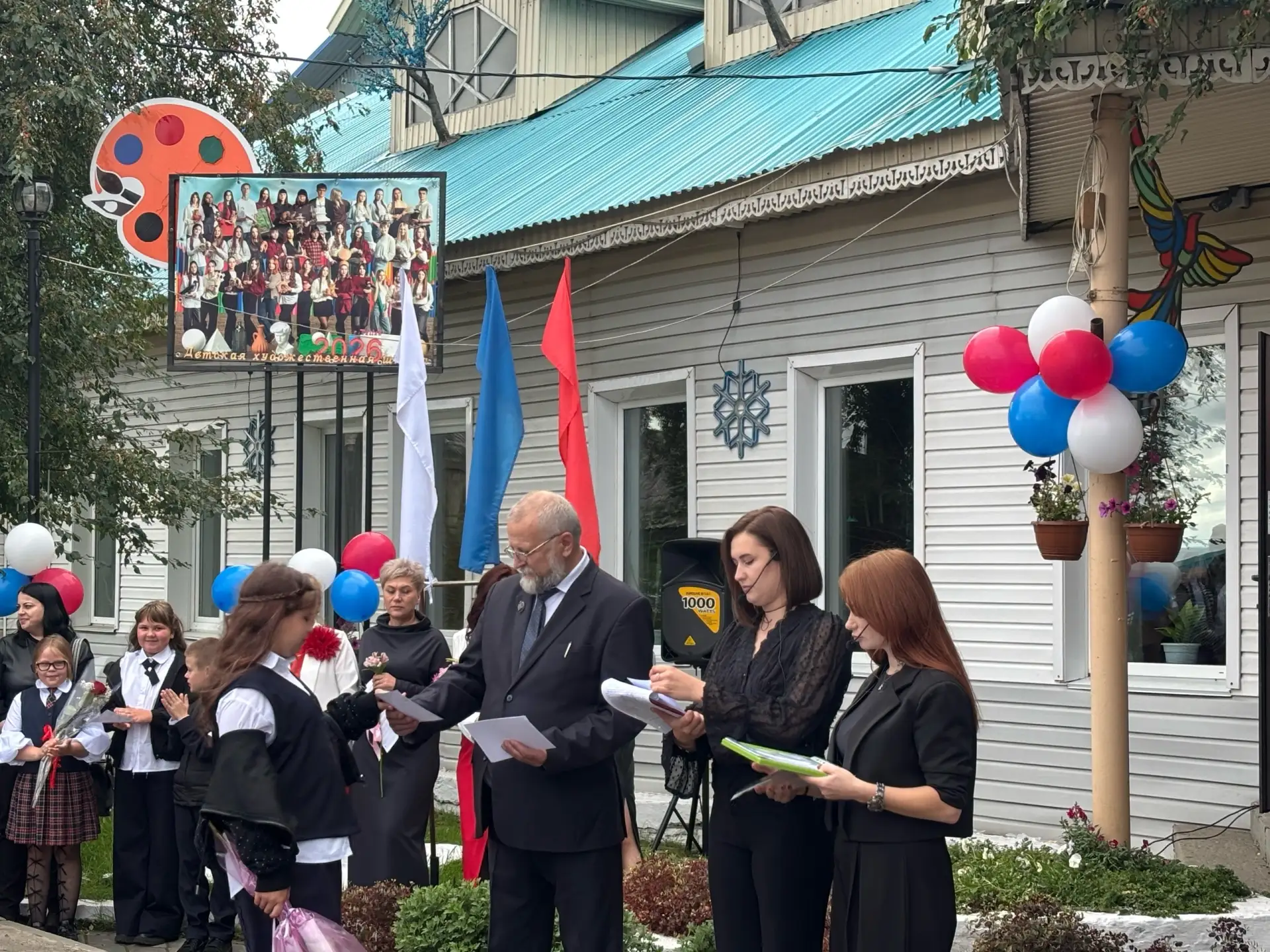 В нашей художественной школе прошла торжественная линейка, посвящённая началу учебного ...