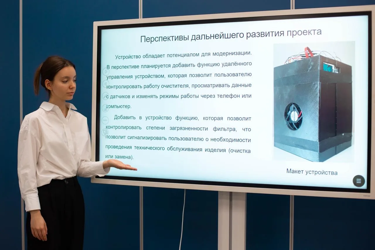 🏆 Более 40 наших выпускников стали победителями и призёрами конференции «Наука для жизни»

Особенно