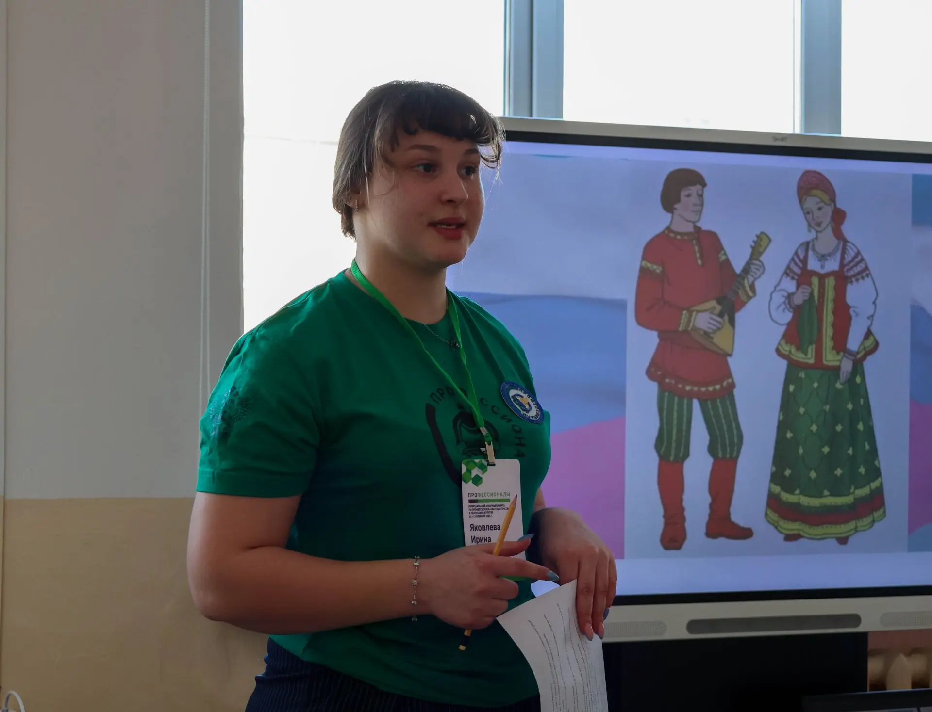 Фокус внимания сместился на компетенцию «Дошкольное воспитание», где будущие педагоги демонстрируют 