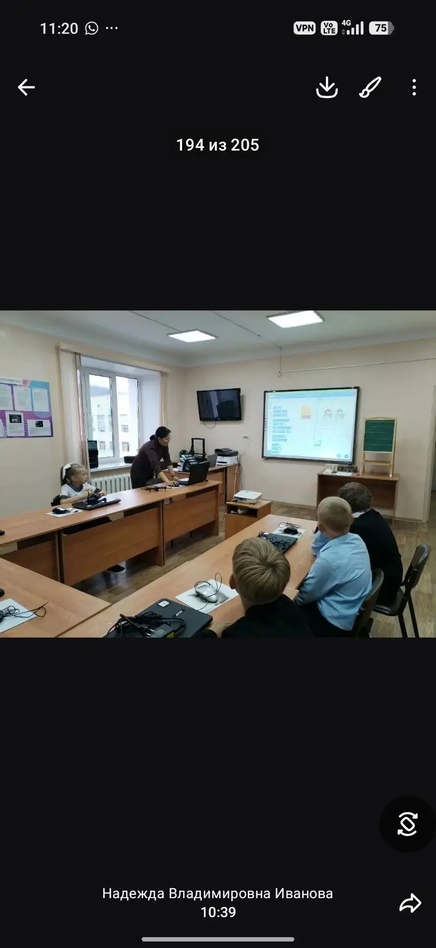 В Центре дополнительного образования прошёл День открытых дверей для учащихся 1–4 классов.