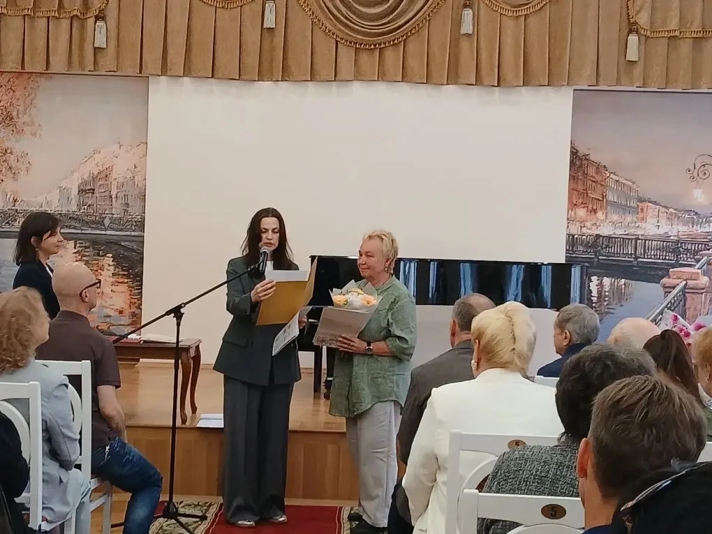 16.06.2026 в Камерном зале СПб ГБУК «Государственная академическая капелла Санкт-Петербурга» состоял