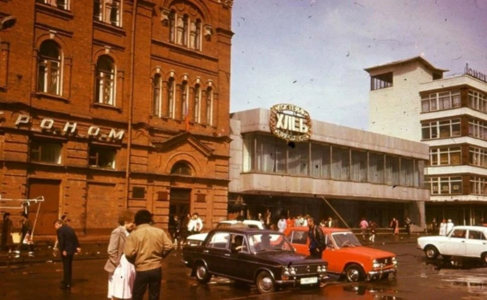 Переулок Нахановича, 10. 1980 год