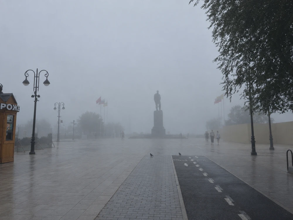 🌫19 сентября Оренбуржье окутает туман