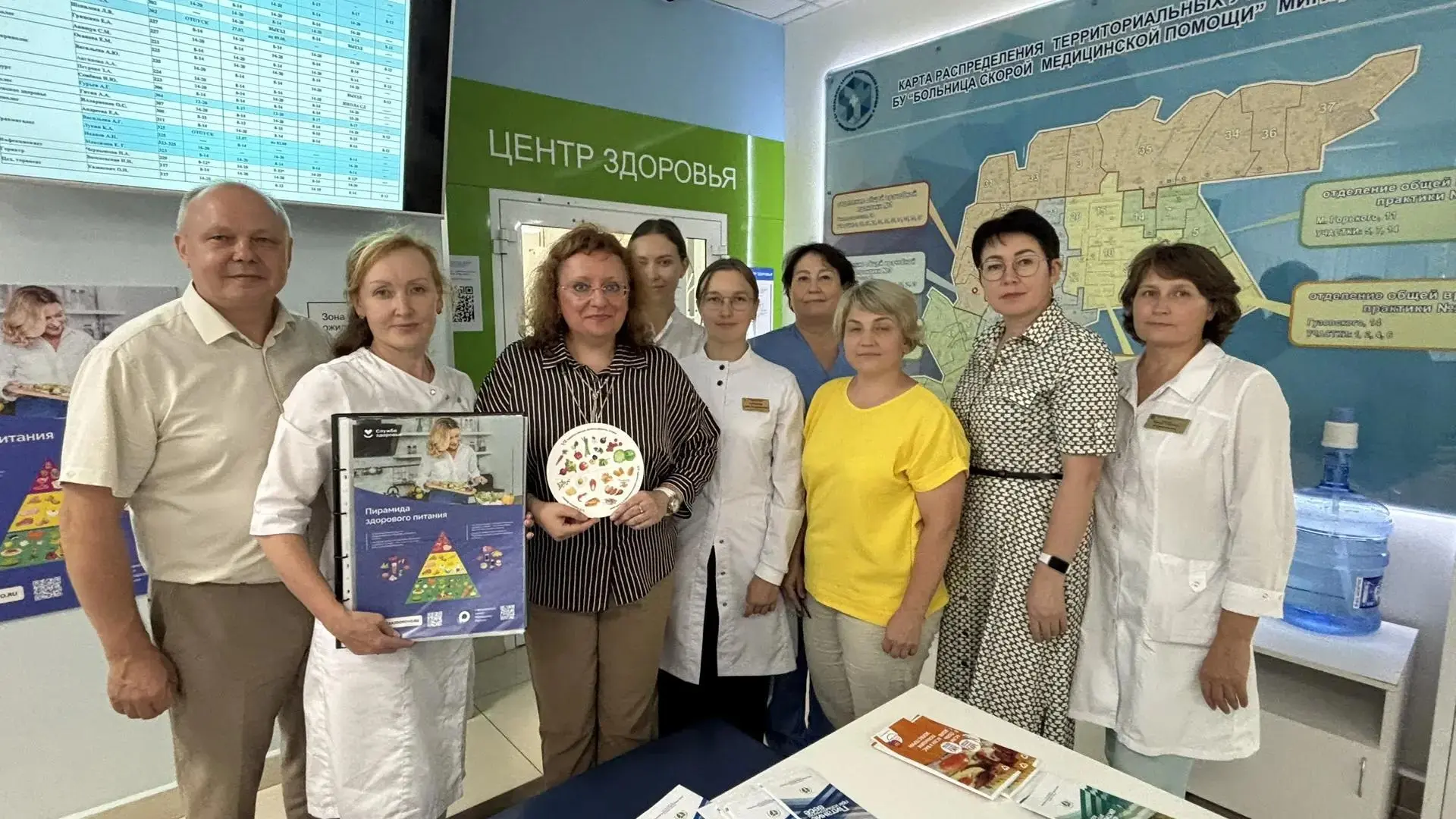 Главный специалист по медицинской профилактике Минздрава России Екатерина Иванова высоко оценила орг