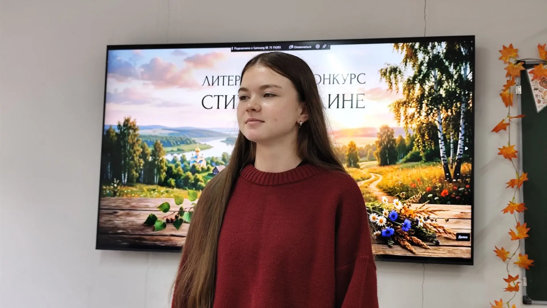 ❗Новый фоторепортаж в "прямом эфире"! Прямо сейчас в нашей школе проходит конкурс выраз...