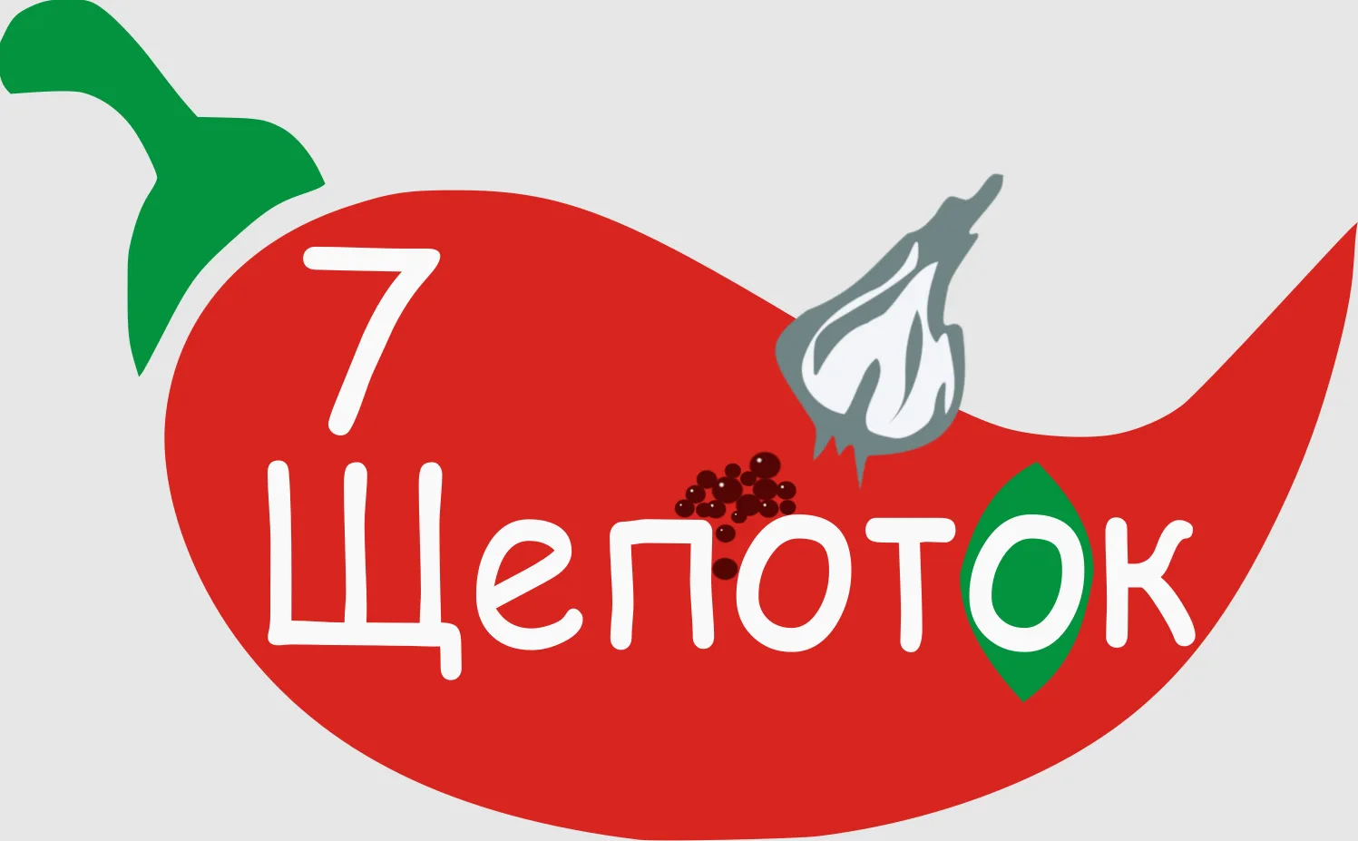 !!Открыта закупка сладостей, цукатов и сухофруктов 7щепоток!!