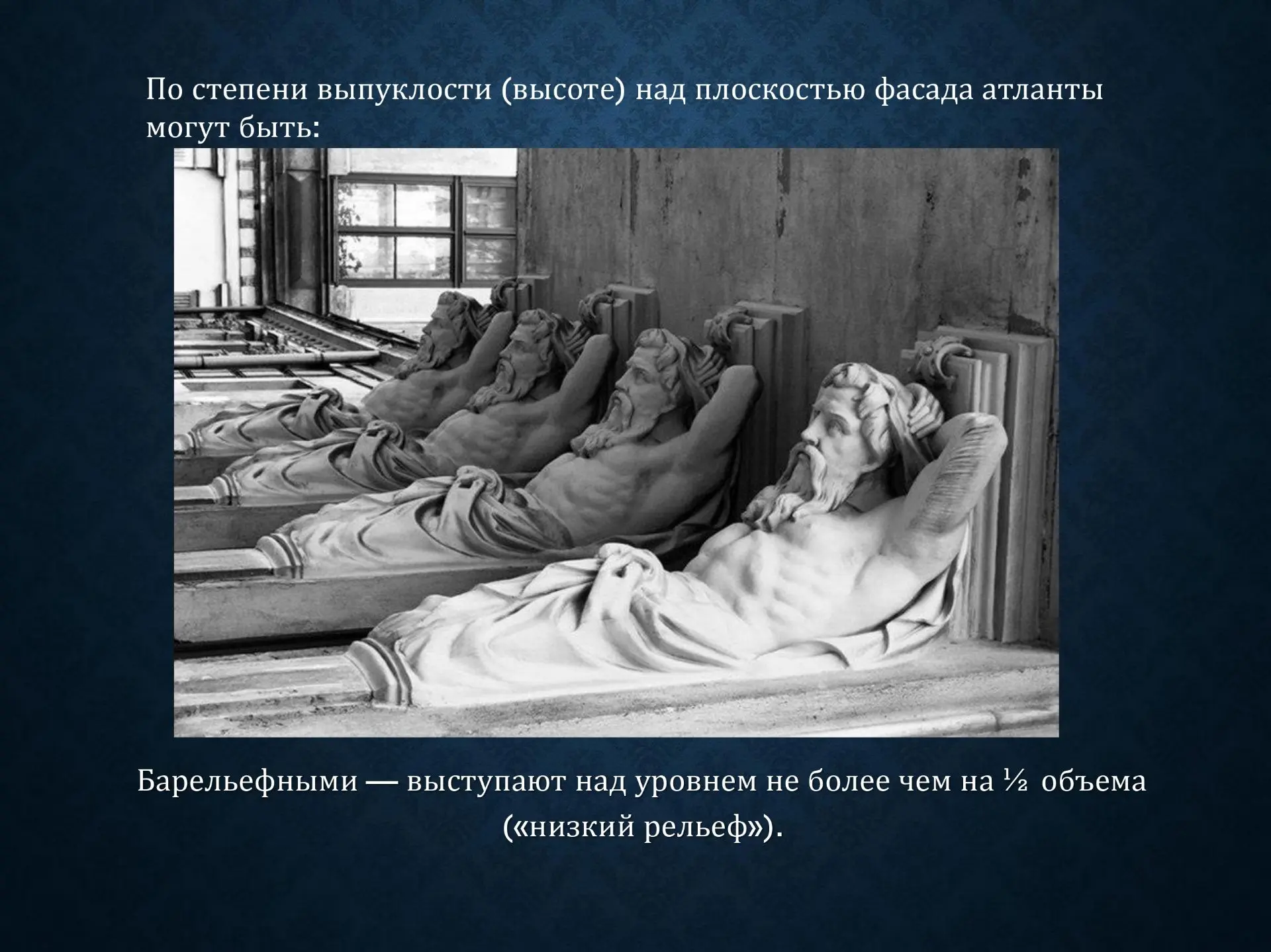 Вчера публиковали первую часть, встречаем вторую 😇 Продолжаем цикл публикаций «Архитектура: история
