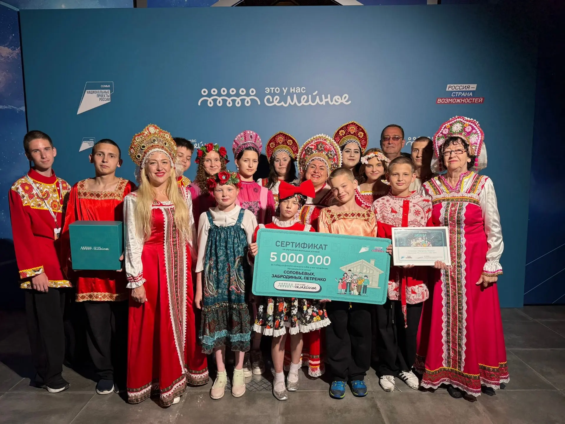 🌟 Это у нас семейное! 🌟