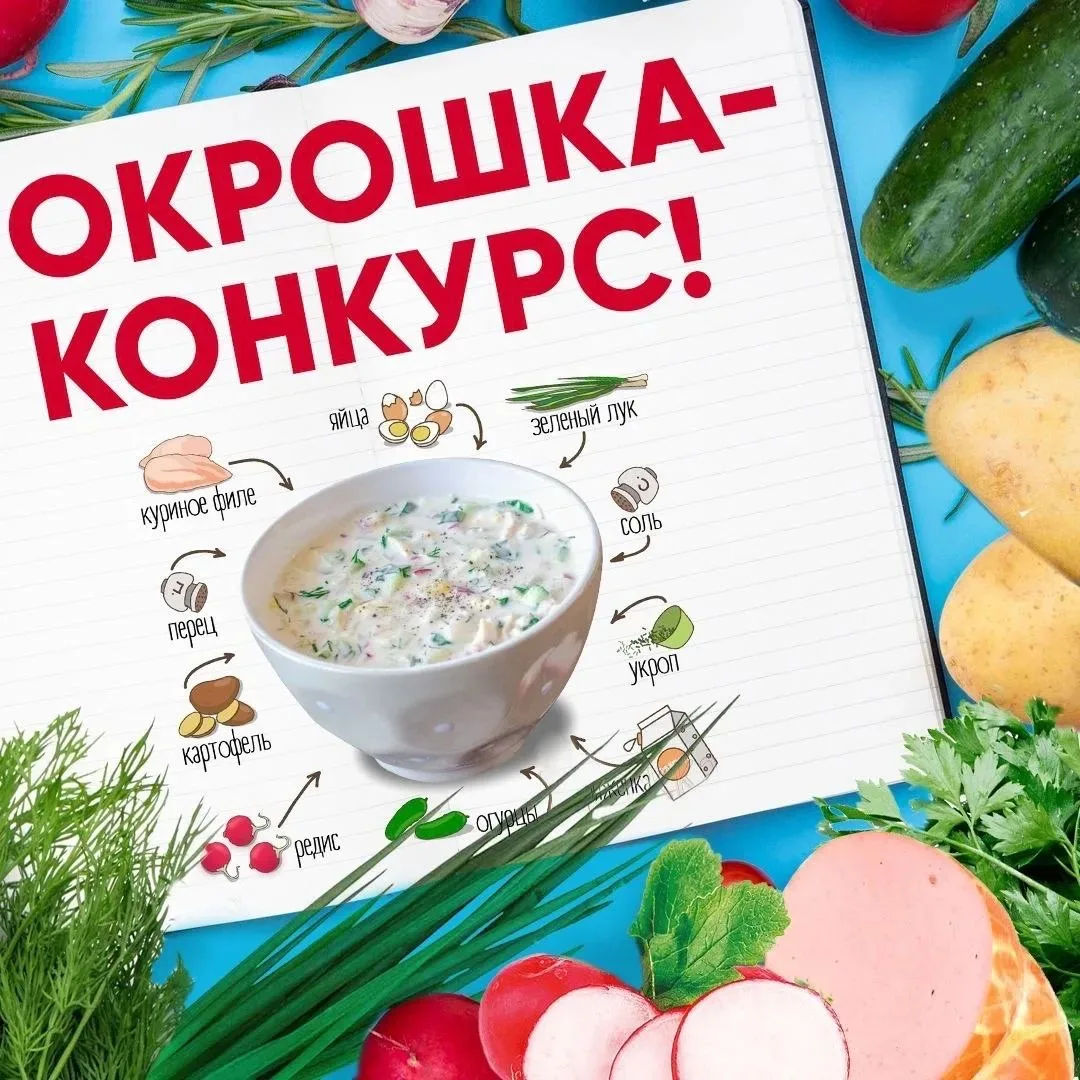Уважаемые родители и обучающиеся!