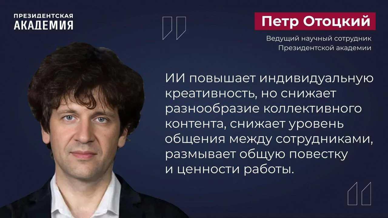 Поговорим о будущем гуманитариев на рынке труда

Аналитический центр ВЦИОМ пришел к выводу, что в гу