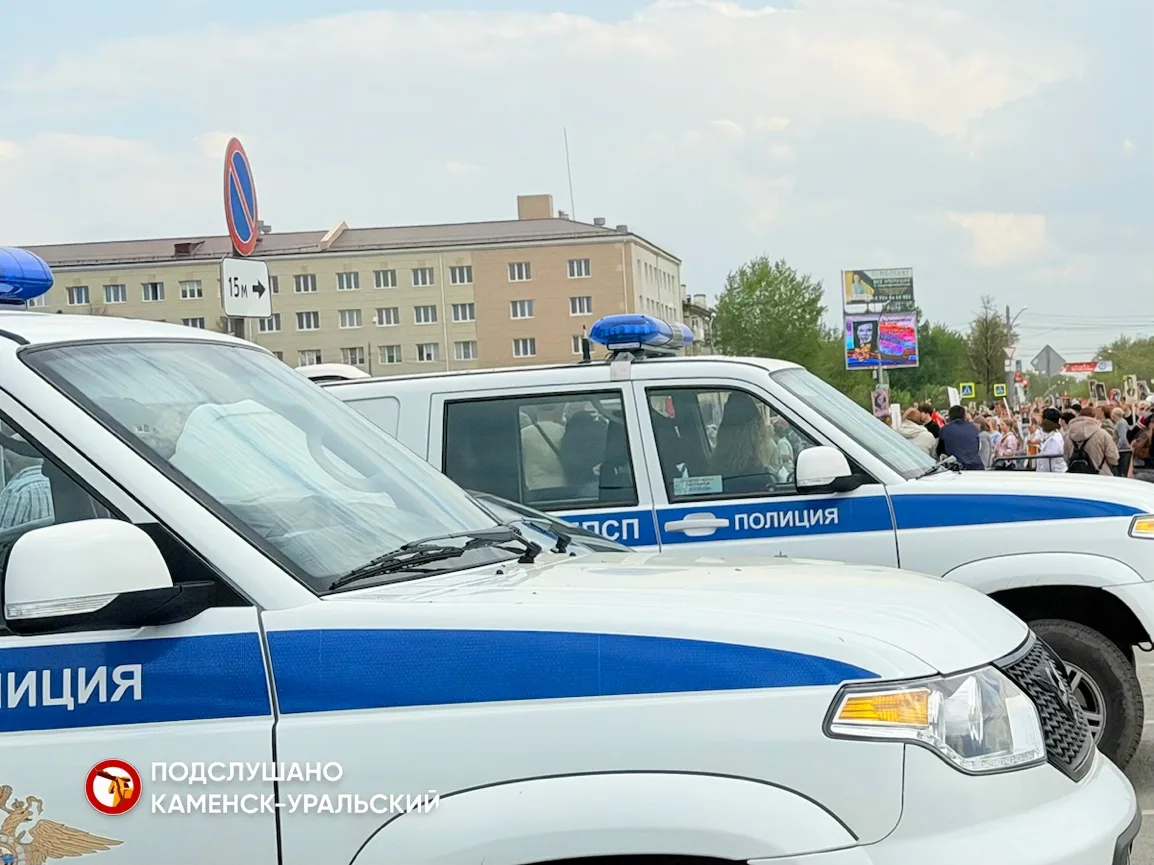 💦 В Каменске-Уральском очередной дождь!
