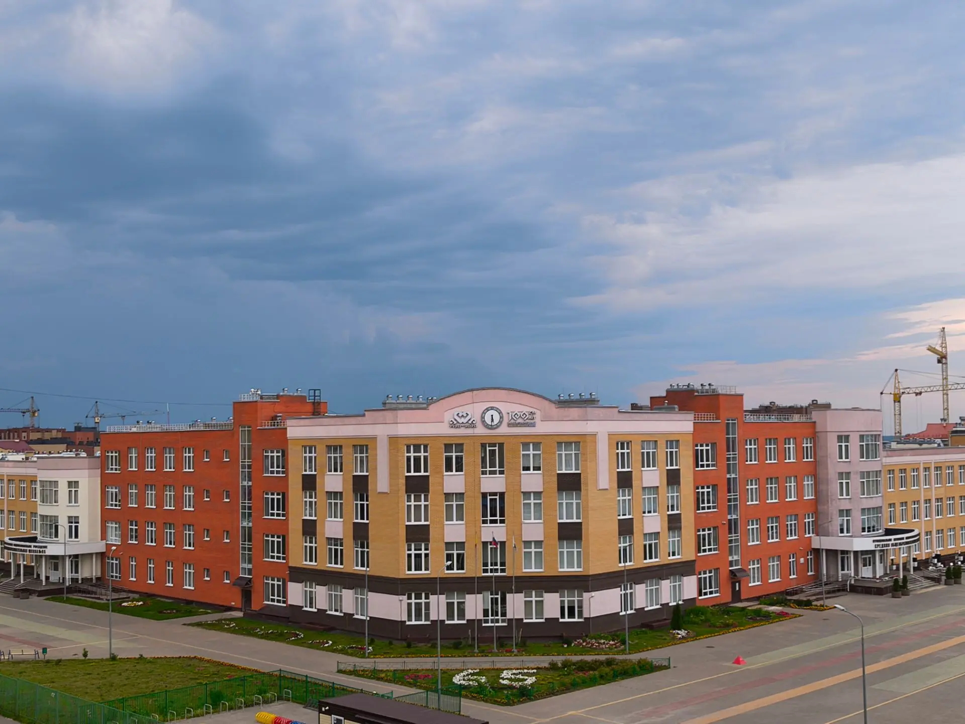 🫣ИЗ ОКНА (БЕЗ ФИЛЬТРОВ)