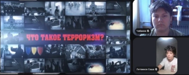 🎬 Кинопоказы и обсуждение ко Дню солидарности в борьбе с терроризмом 🎬