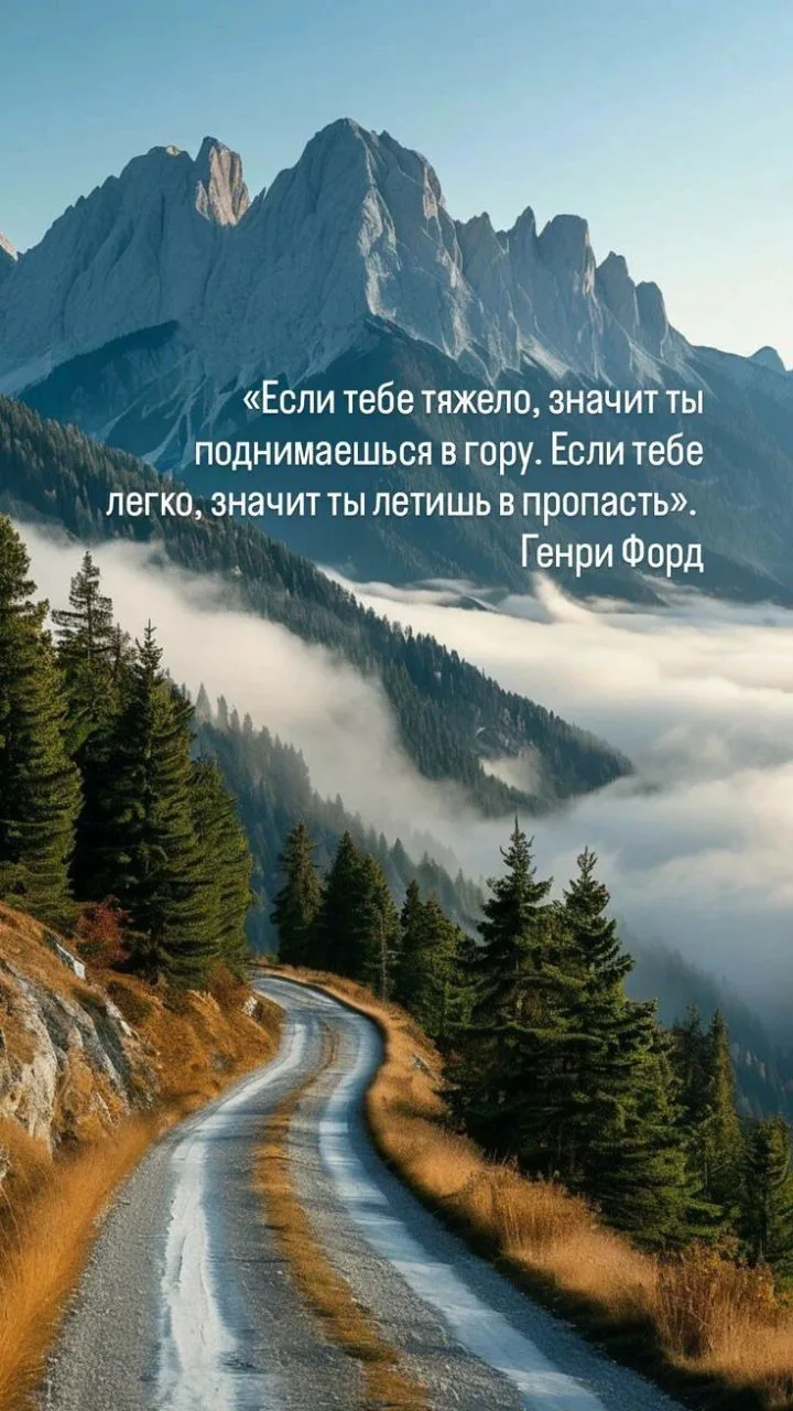 СОЛНЕЧНЫЕ ОТКРЫТКИ