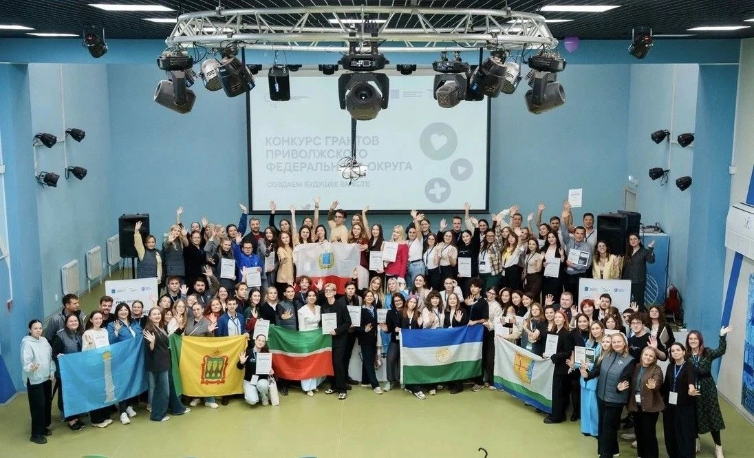 Представители Саратовской области одержали победу в окружном грантовом конкурсе в Самаре