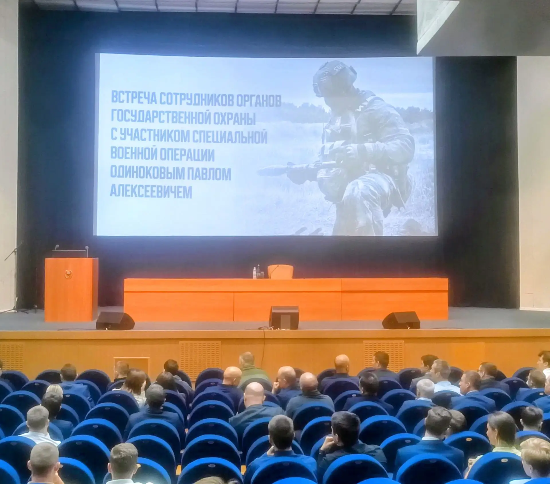 Огненная неделька продолжается.