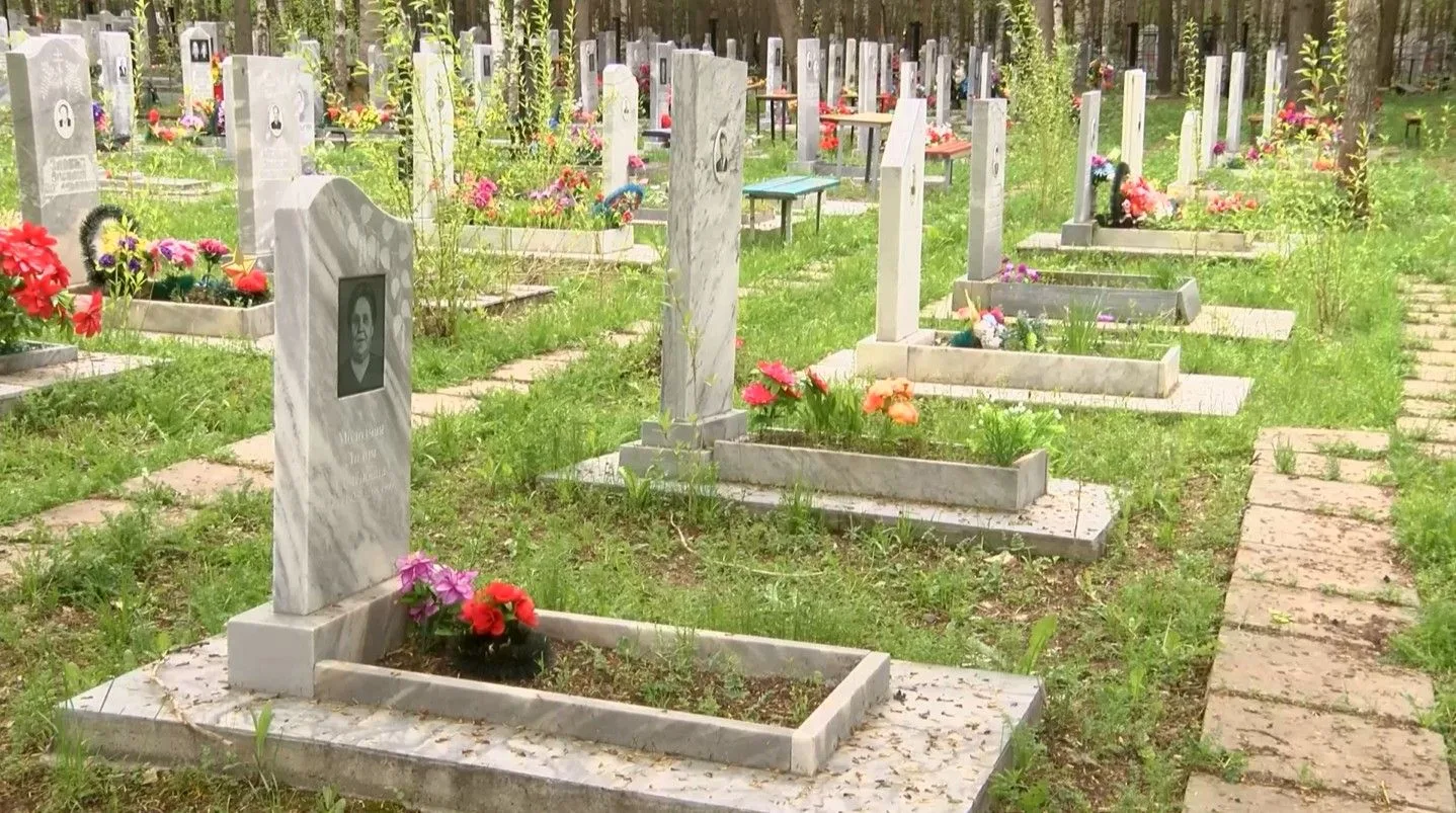 В Тагиле ищут организацию, которая займется содержанием городских кладбищ. На это из местного бюджет