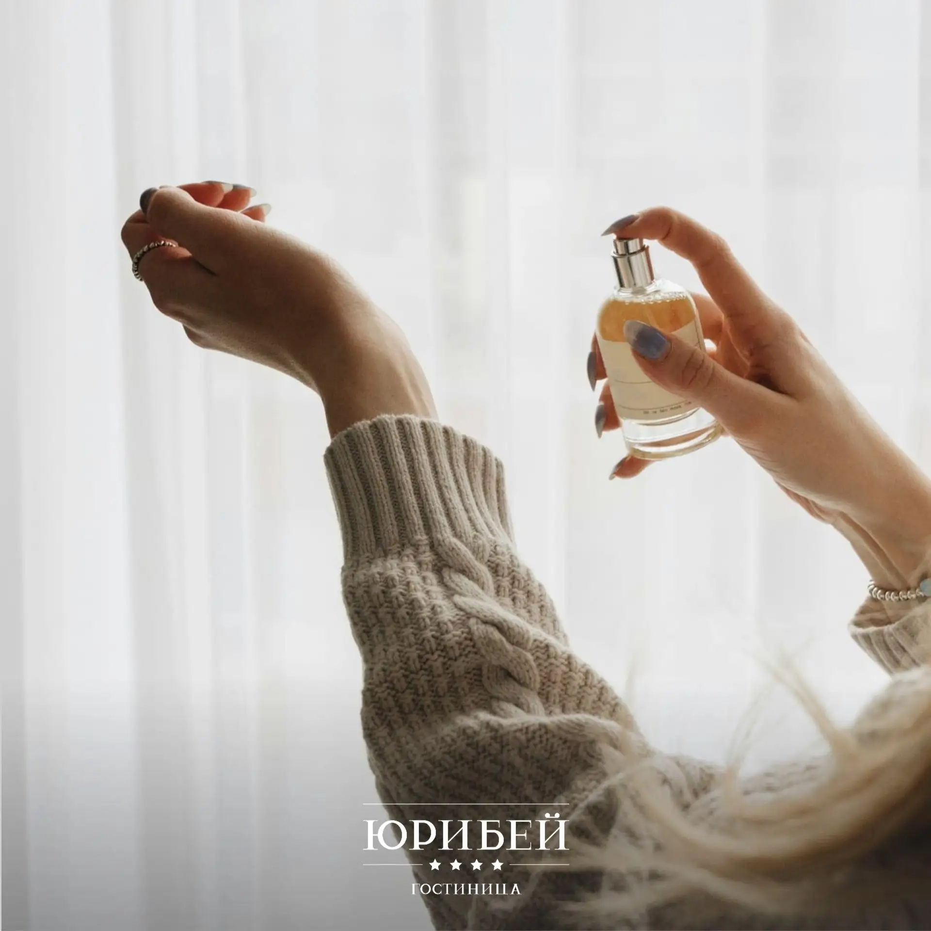 Вы остановились в «Юрибее»? Отлично. Теперь у вас есть доступ к проекту "Полярные приви...