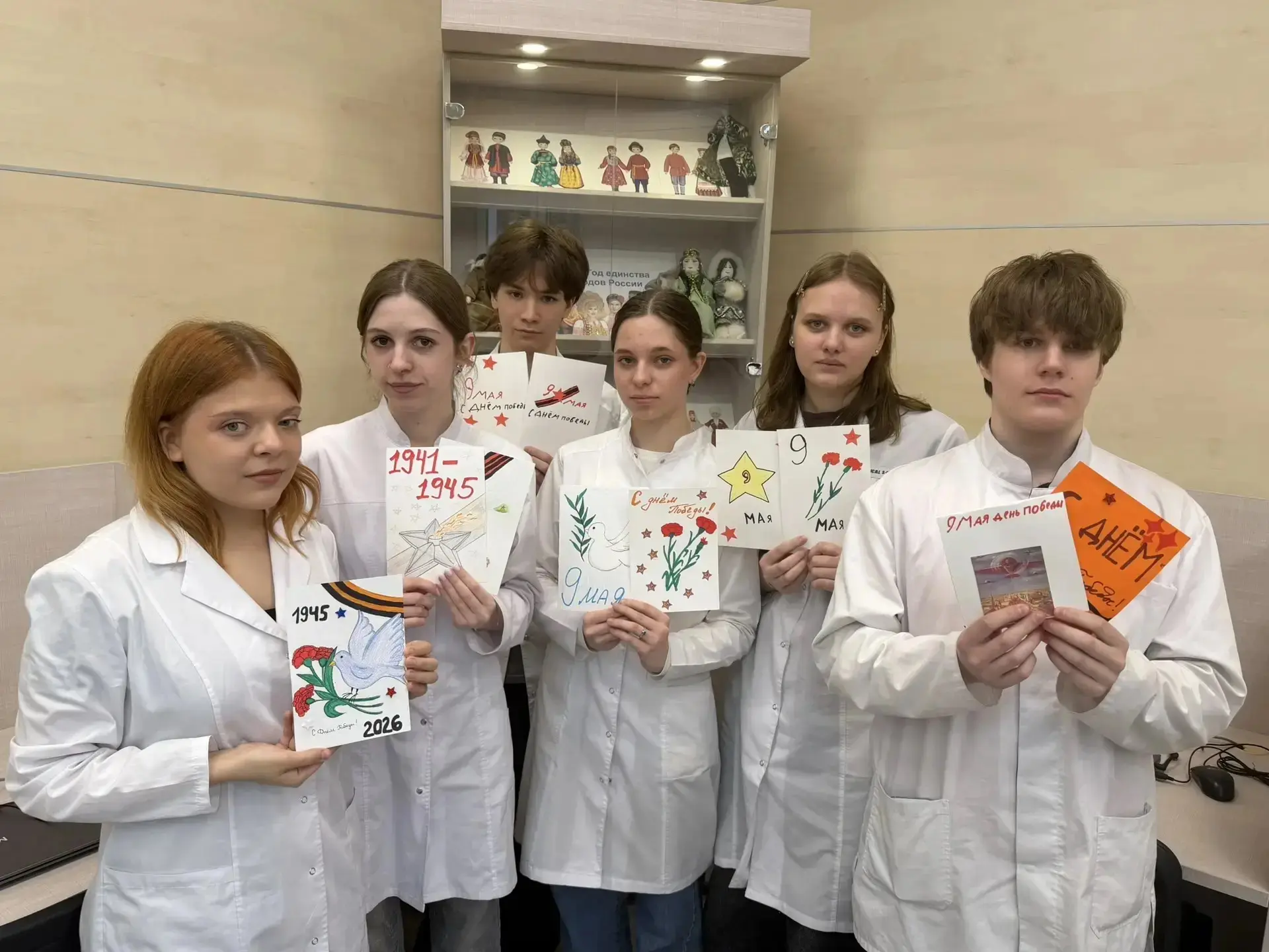 Творим Победу: символы мужества и открытки с душой!  🎖 Вдохновленные духом патриотизма и единства, в