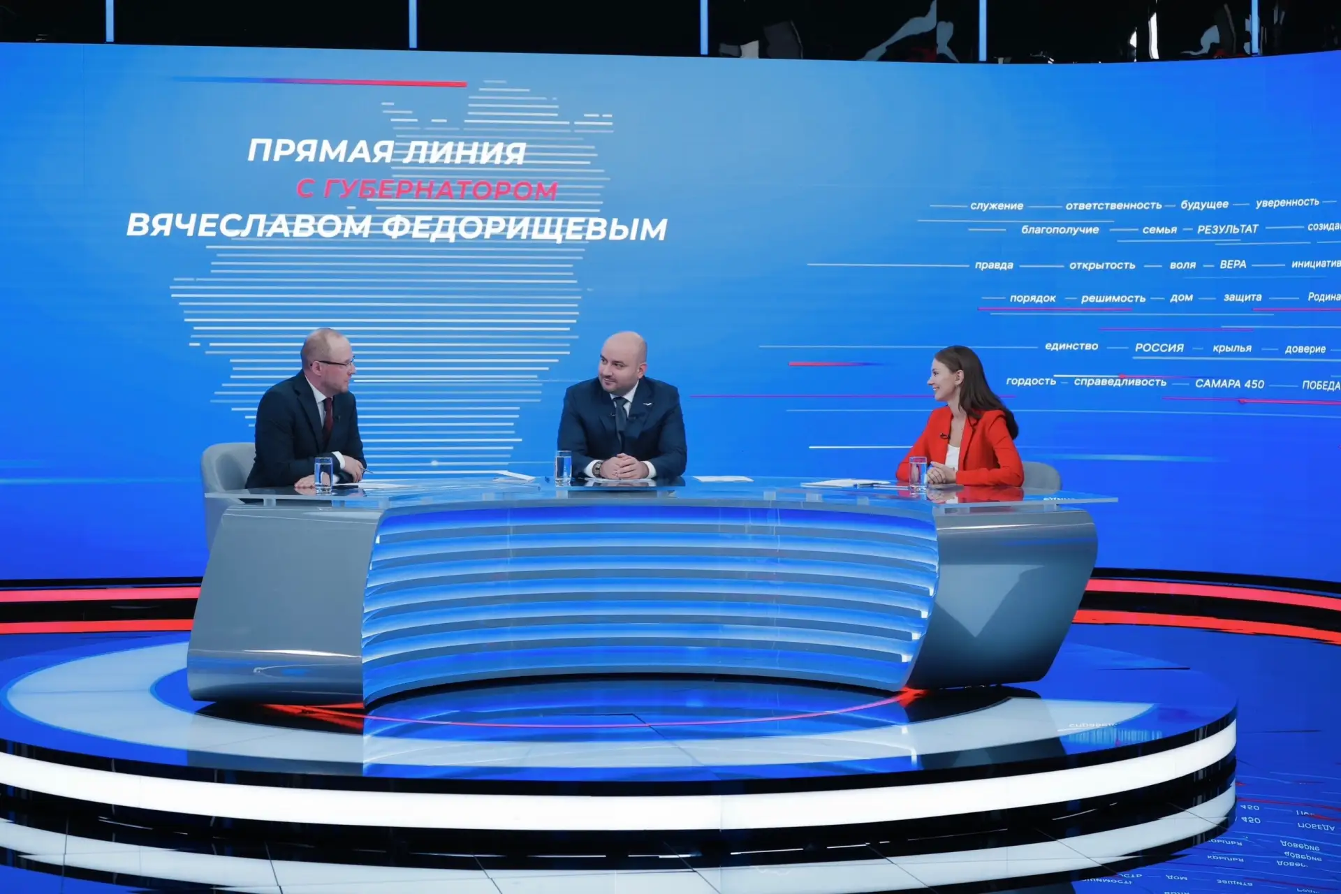 Провел Прямую линию с жителями Самарской области. Открытый, честный и предметный разговор.