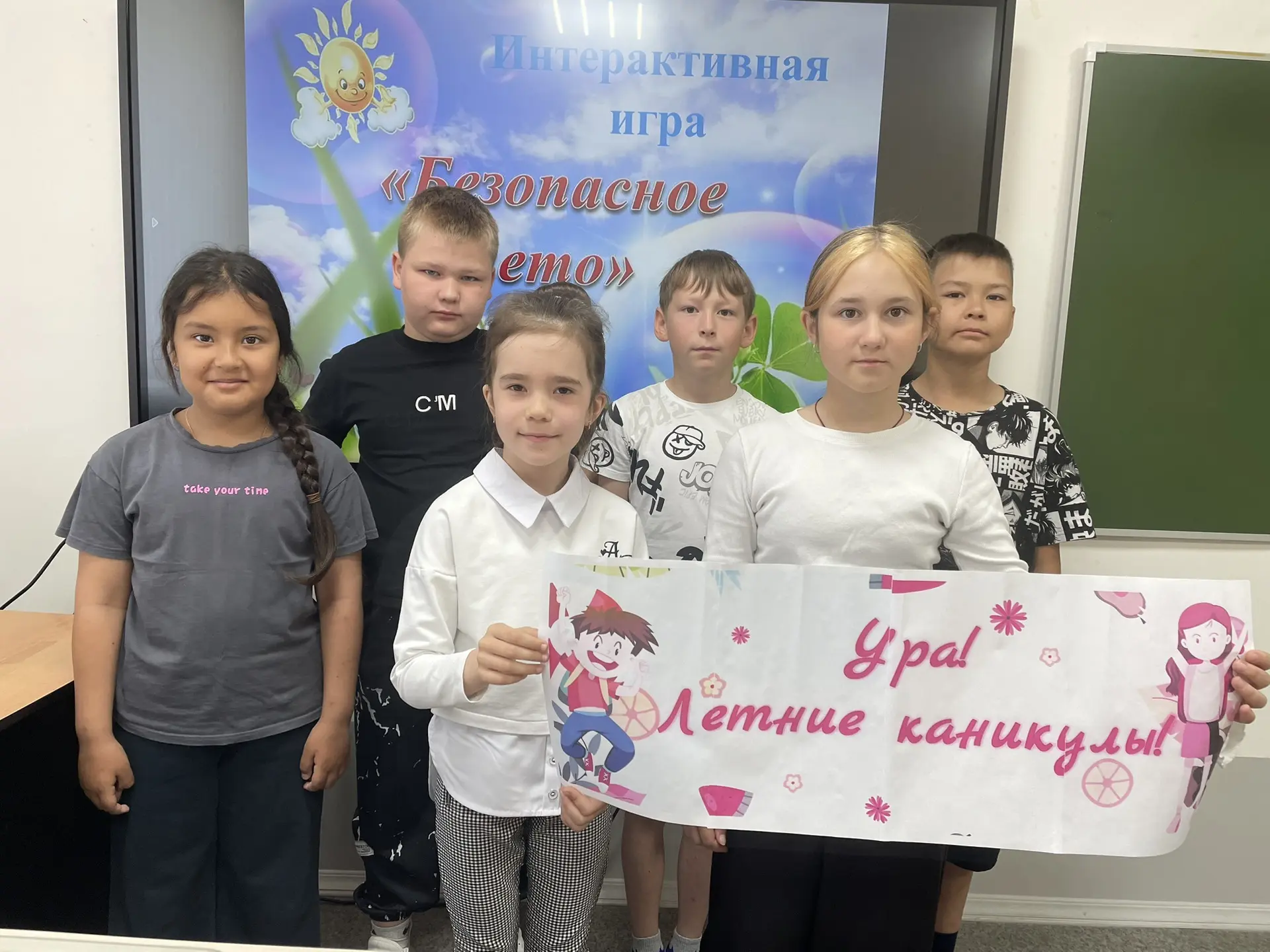 Наступает лето – чудесная пора в жизни детей, время солнца, отдыха и веселья. Но нужно ...