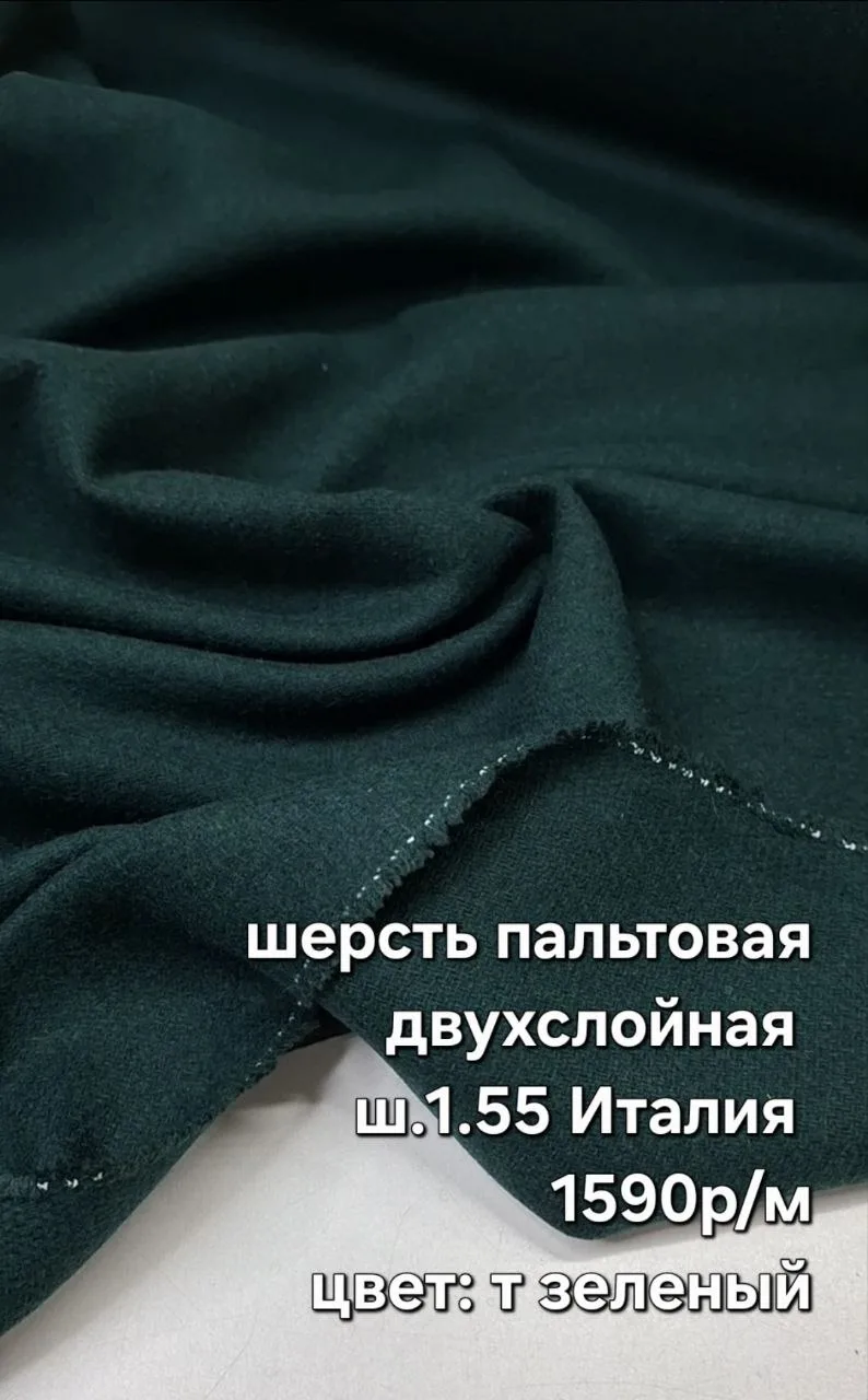https://iimax.ru/raznoloskut7 для связи