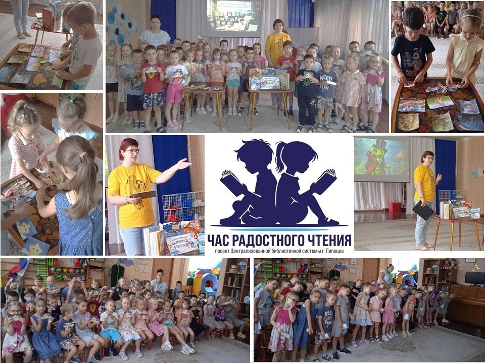 🎉 Волшебное путешествие в мир сказок! 🎉

Сегодня в нашем детском саду состоялось чудесное мероприя