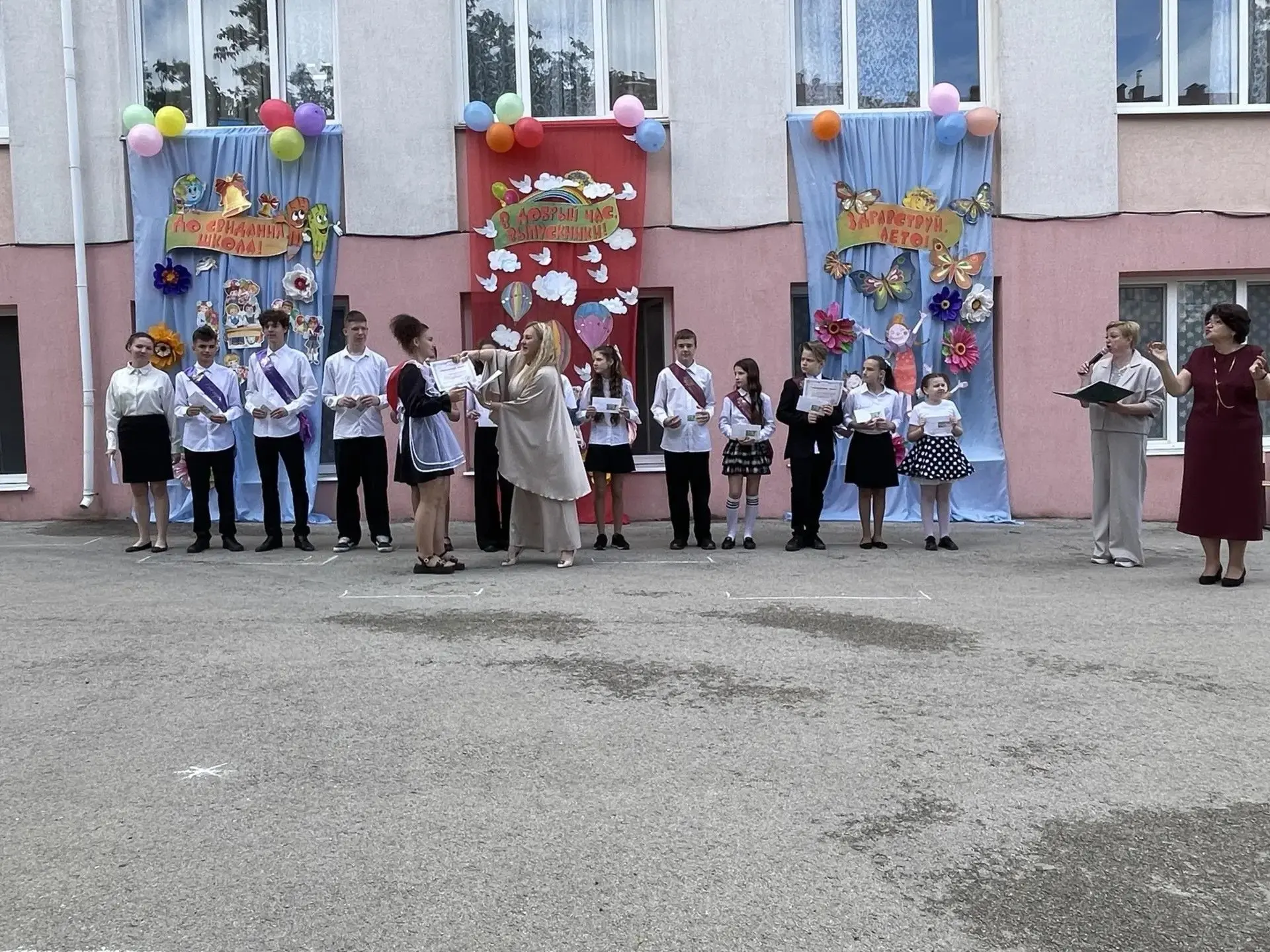 В ГБОУРК "Специальная школа-интернат №2" состоялась торжественная линейка: «В единстве ...