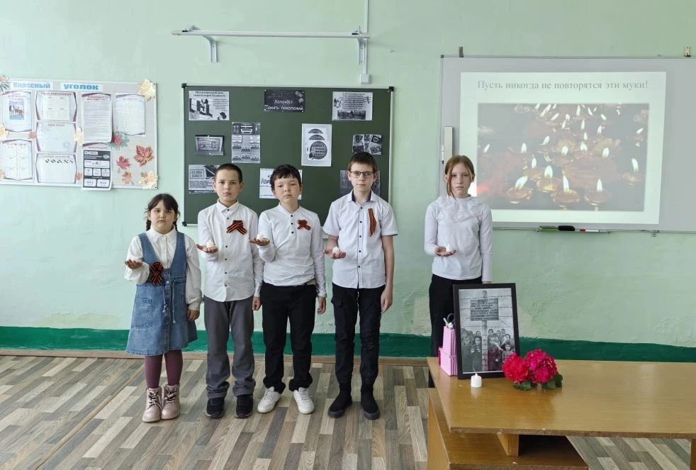 🕯Час памяти «Без срока давности»🕯