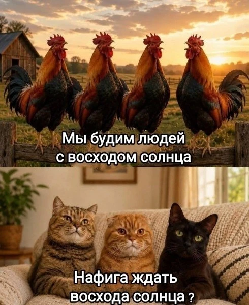 🔈 Подписаться 👈