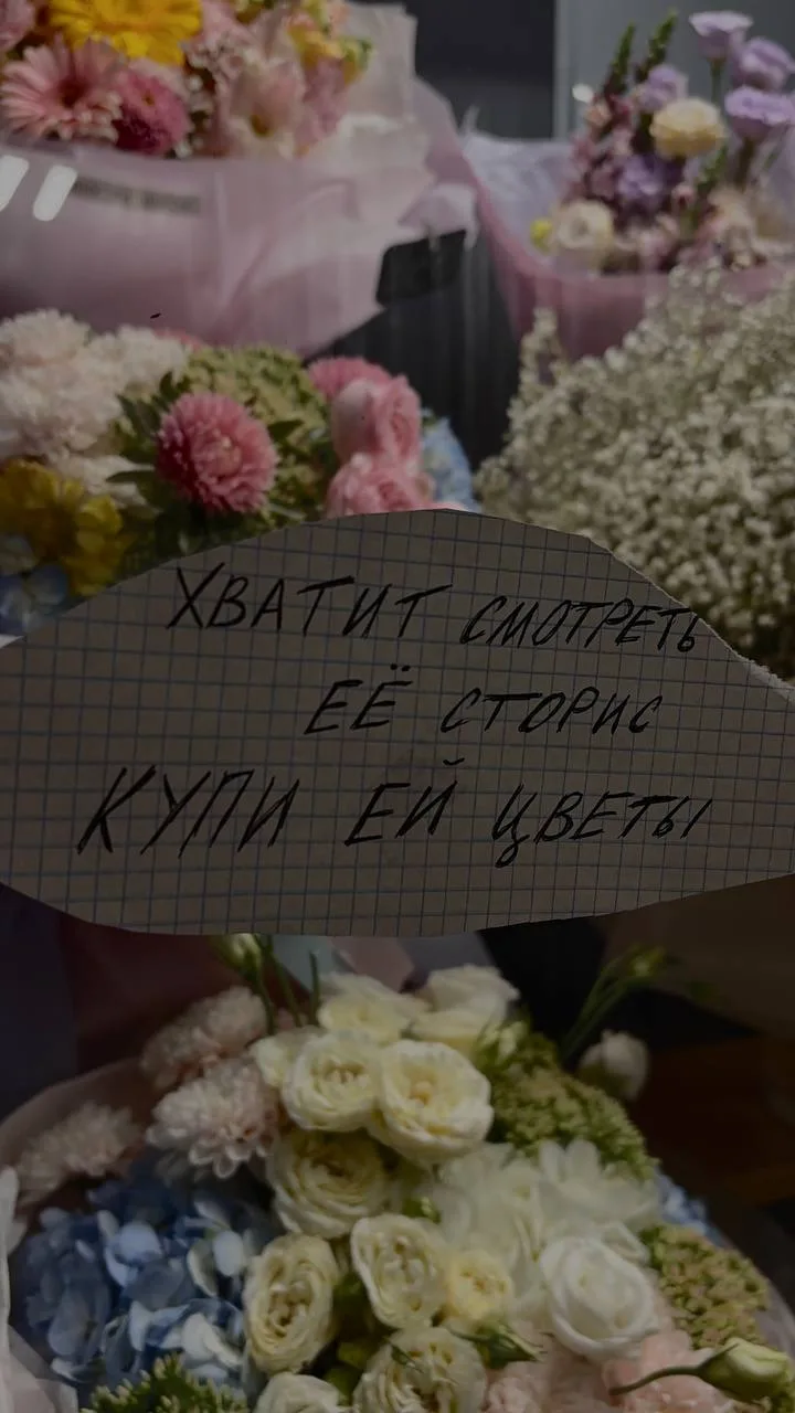🌸