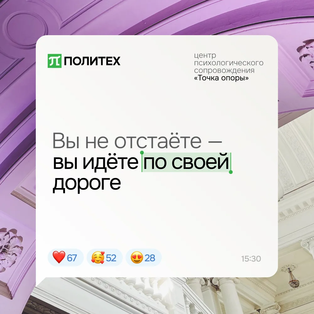 У самурая нет цели — у него есть только путь 🥷

А если вдруг ваша внутренняя геолокация барахлит и 