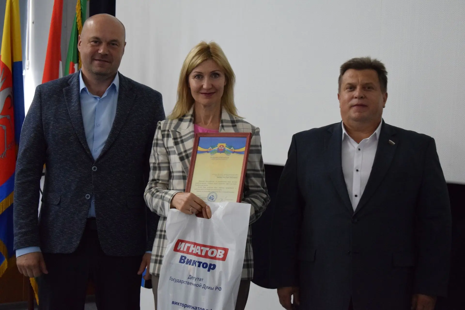 🎉 Марафон «Наш район — наша гордость»! 🎉