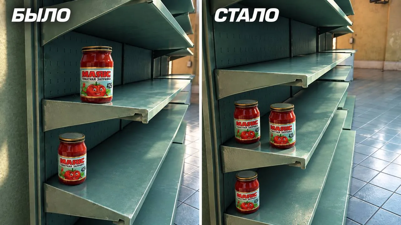 Самая крупная обнова года!