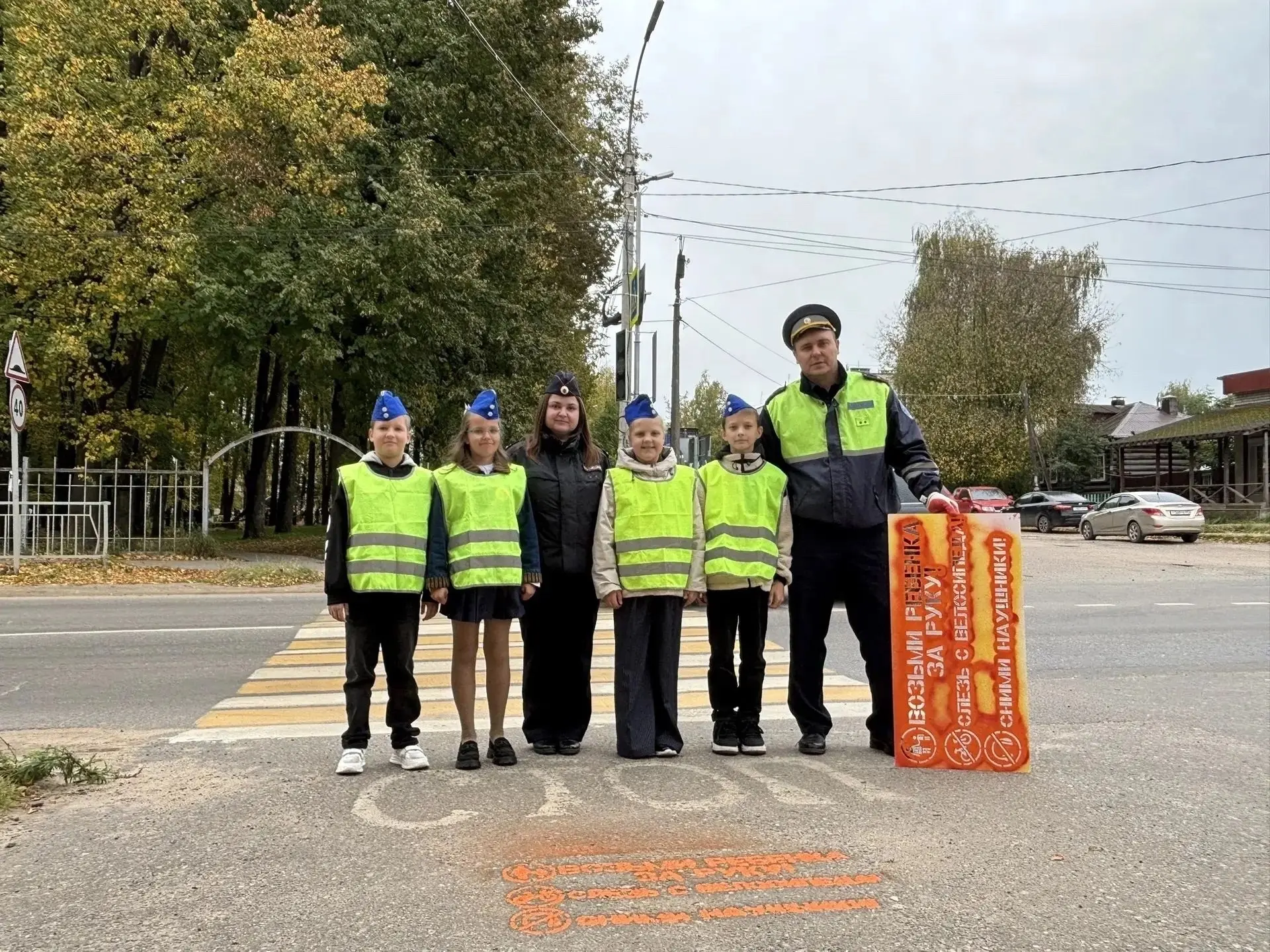 🚶🏼‍♀️В Кимрском муниципальном округе автоинспекторы и ЮИДовцы провели профилактическу...