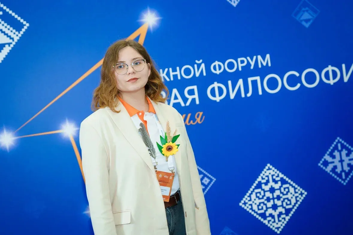 💫Форум «Новая философия воспитания» в Южном федеральном округе  📍В Ростове-на-Дону стартовал новый с