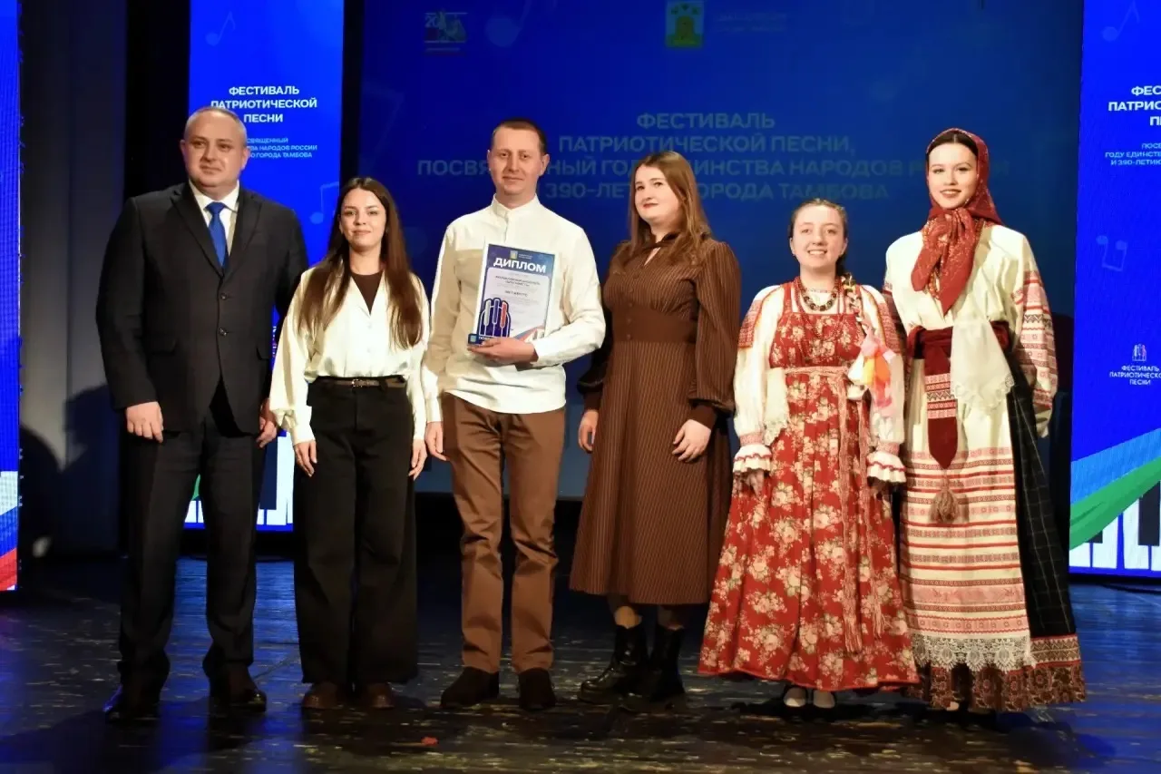 По традиции накануне Дня защитника Отечества в Тамбове подвели итоги ежегодного городского фестиваля