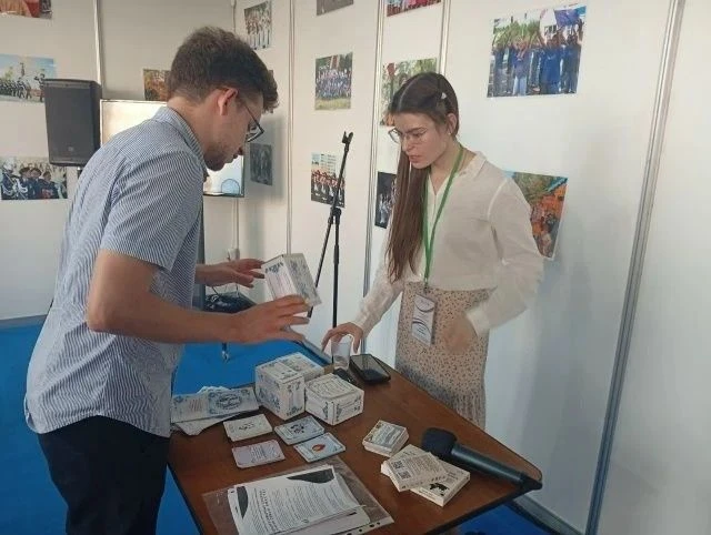 ⚡❗В МОРДОВИИ ПРЕЗЕНТОВАЛИ ПРОЕКТНУЮ ИГРУ ПО КОЛЛЕКТИВНОЙ БЕЗОПАСНОСТИ