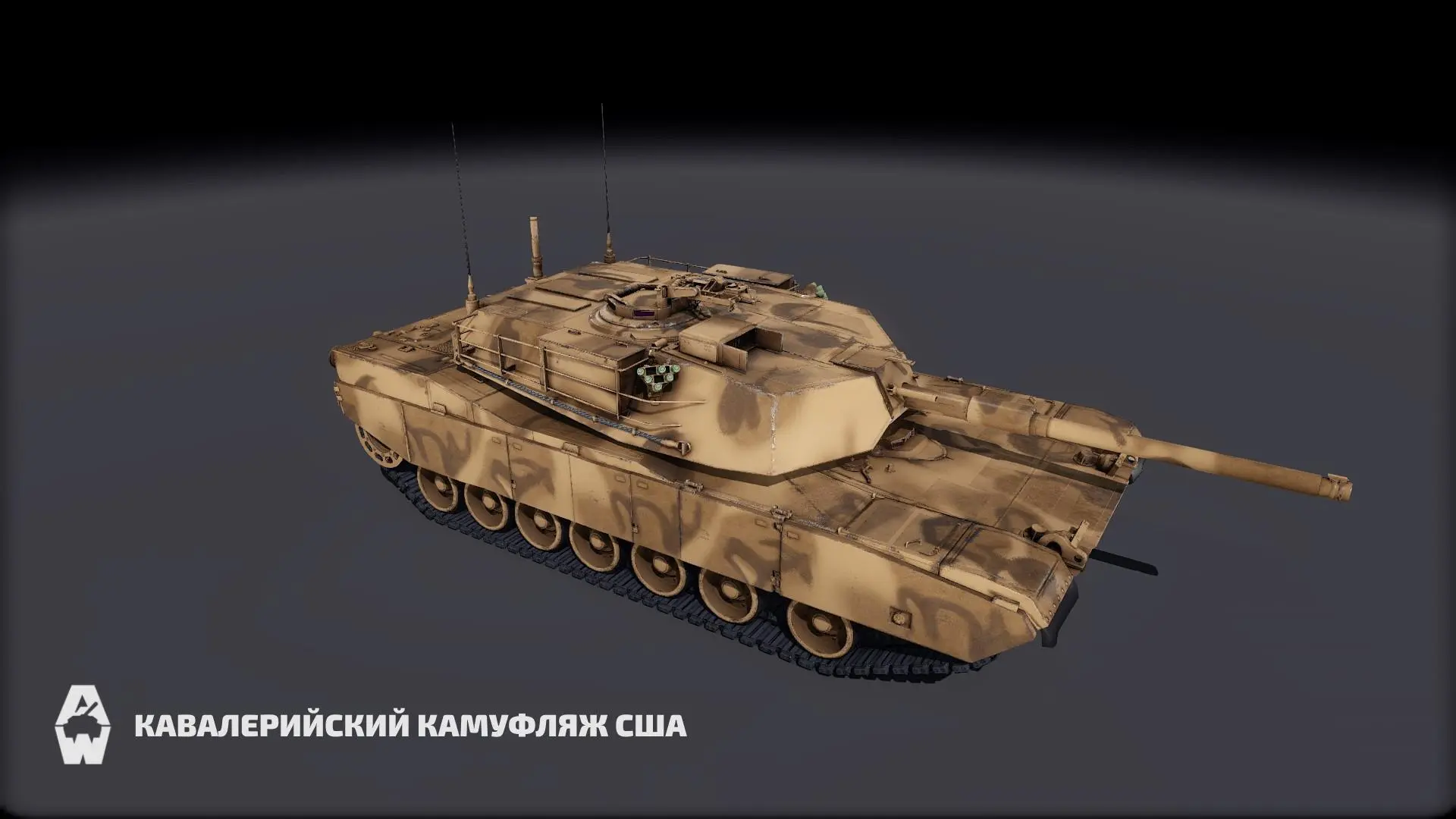 Рассказываем больше об оставшихся призах нового сезонного контракта, который стартует совсем скоро.
