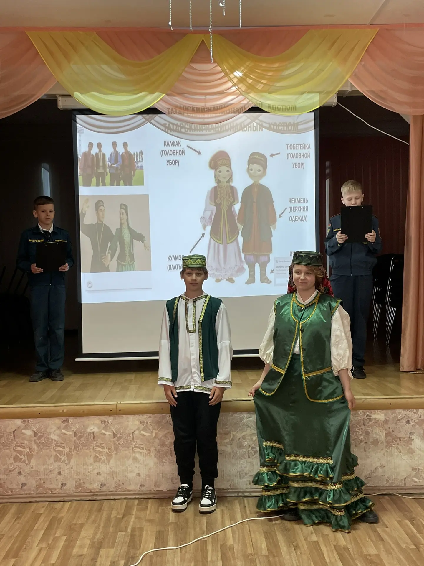 📅 30 апреля — важная новая дата в календаре России!  Сегодня мы впервые отмечаем День коренных малоч
