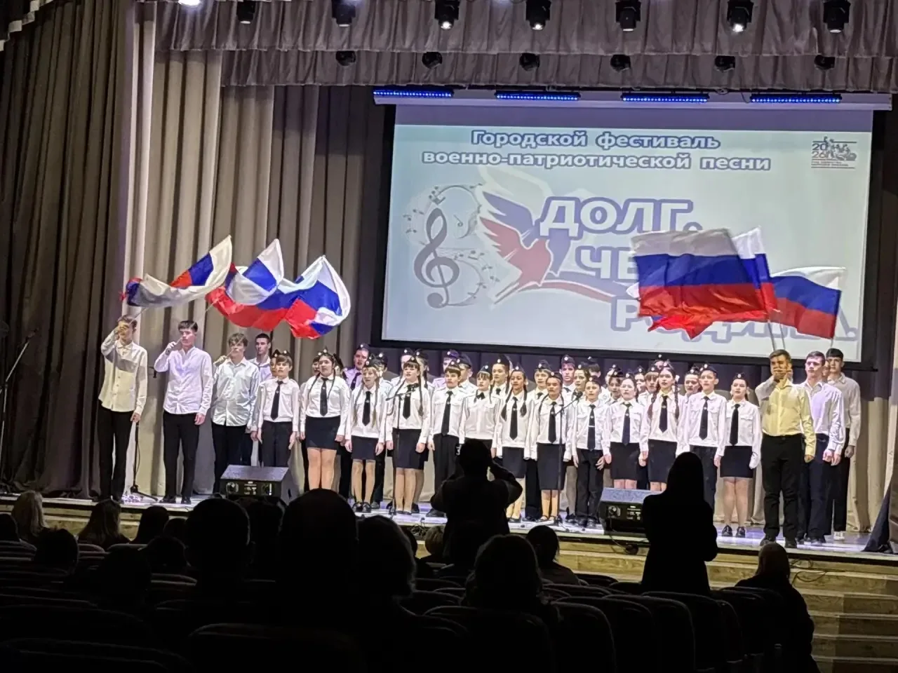 В рамках месячника оборонно-массовой и спортивной работы прошёл городской фестиваль вое...