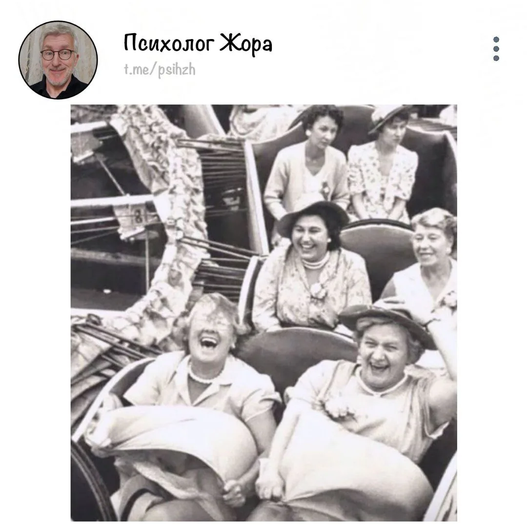 Напоминаю.