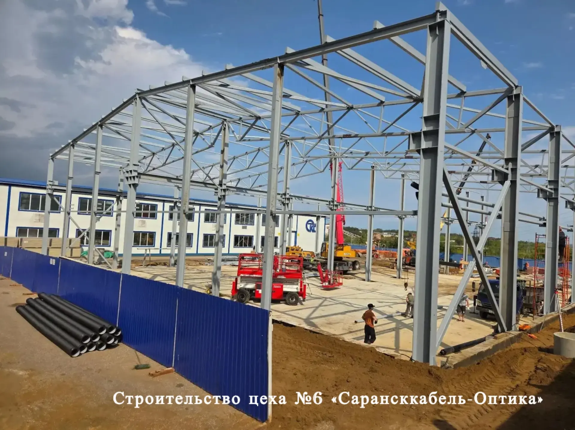 🏭 🤝 #Рабочаявстреча с крепкой трудовой династией ГК «Оптикэнерго» - с руководством об...