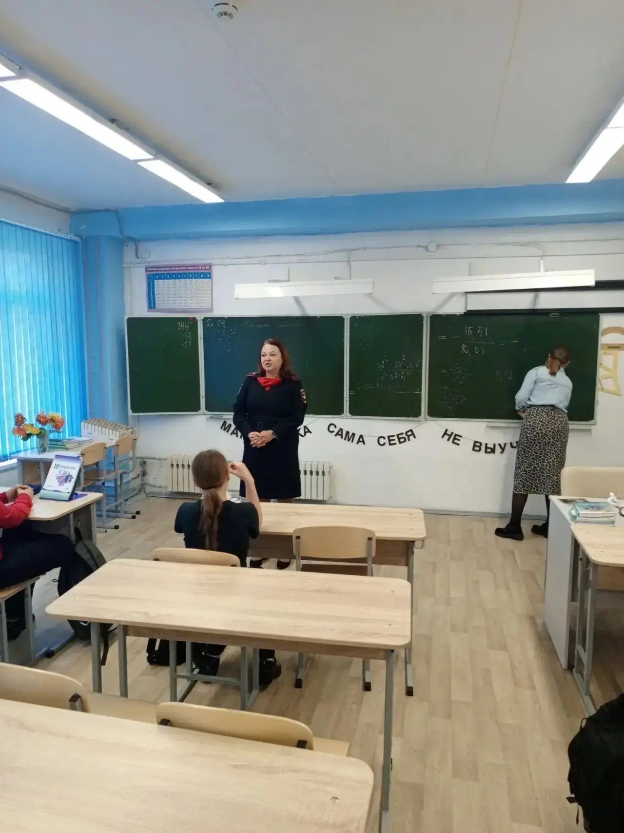📌Неделя профилактики в СОШ №19: Диалог с инспектором 👮‍♂️