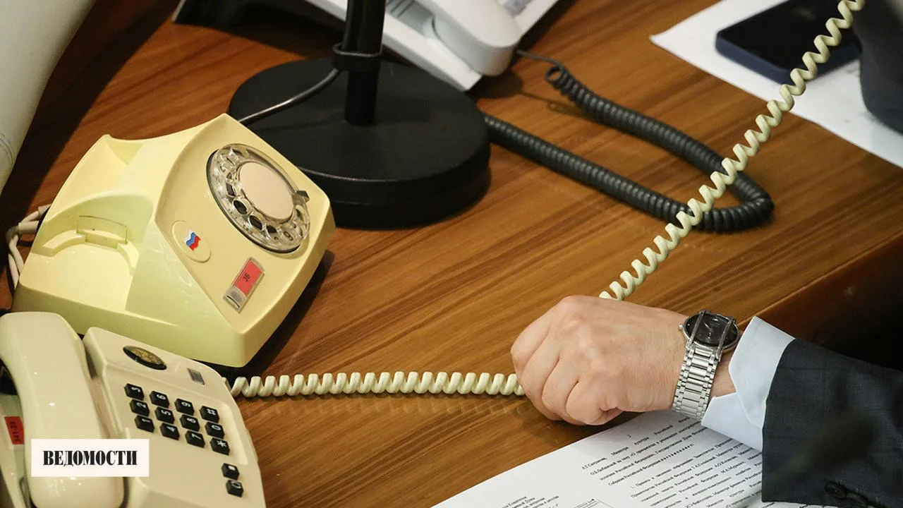 Расходы госкомпаний на закупку стационарных телефоннов в январе–августе 2026… — публикация канала «ВЕДОМОСТИ»