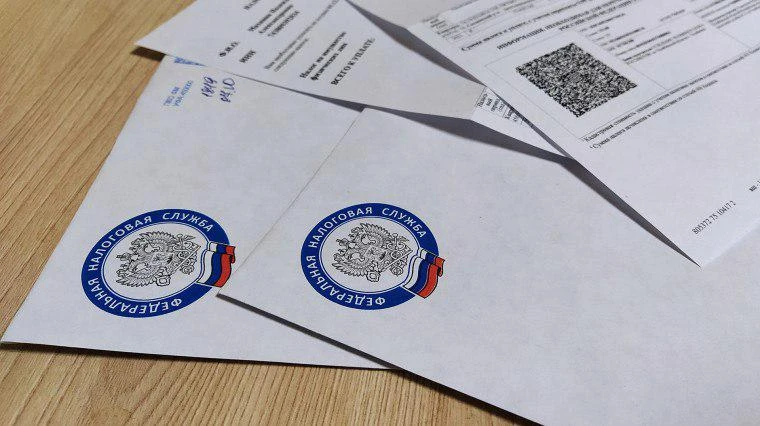 С 22 июня на Алтае меняется структура налоговых органов. Что это значит для вас?

Управление ФНС по 
