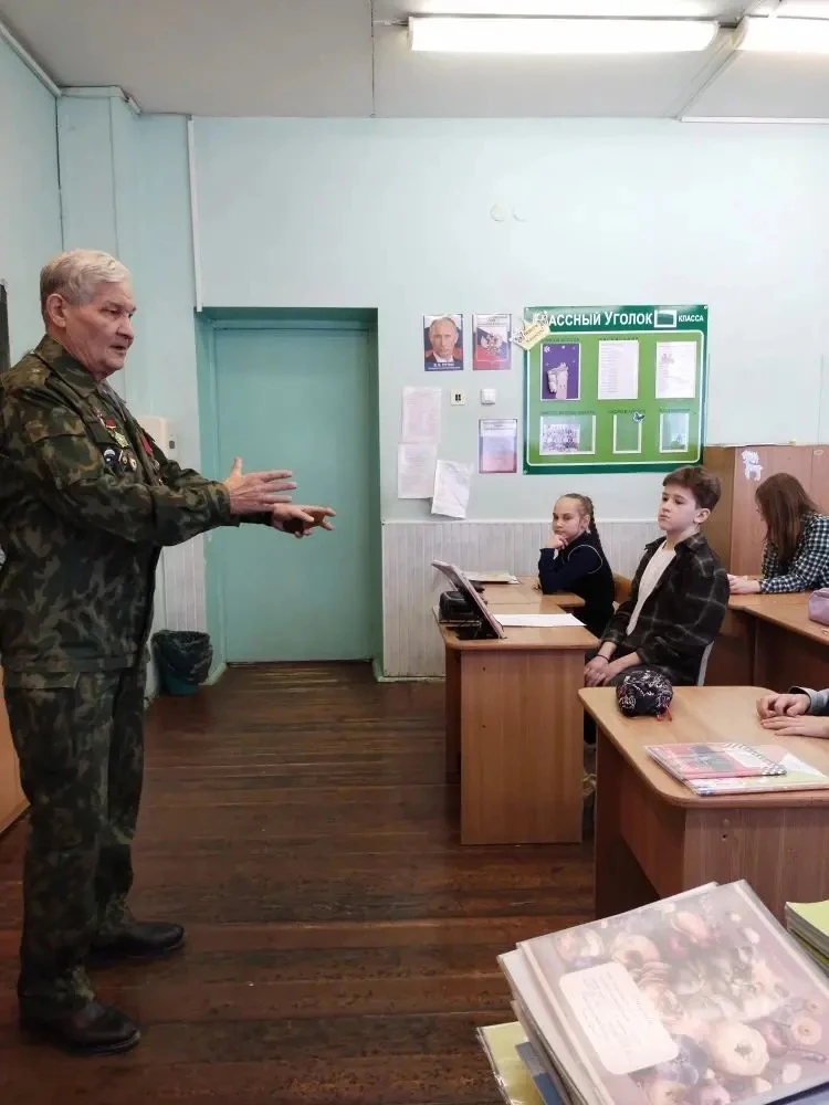 Событие, которое ежегодно празднуется 15 февраля, посвящено всем тем людям, кто отдал свои силы, здо