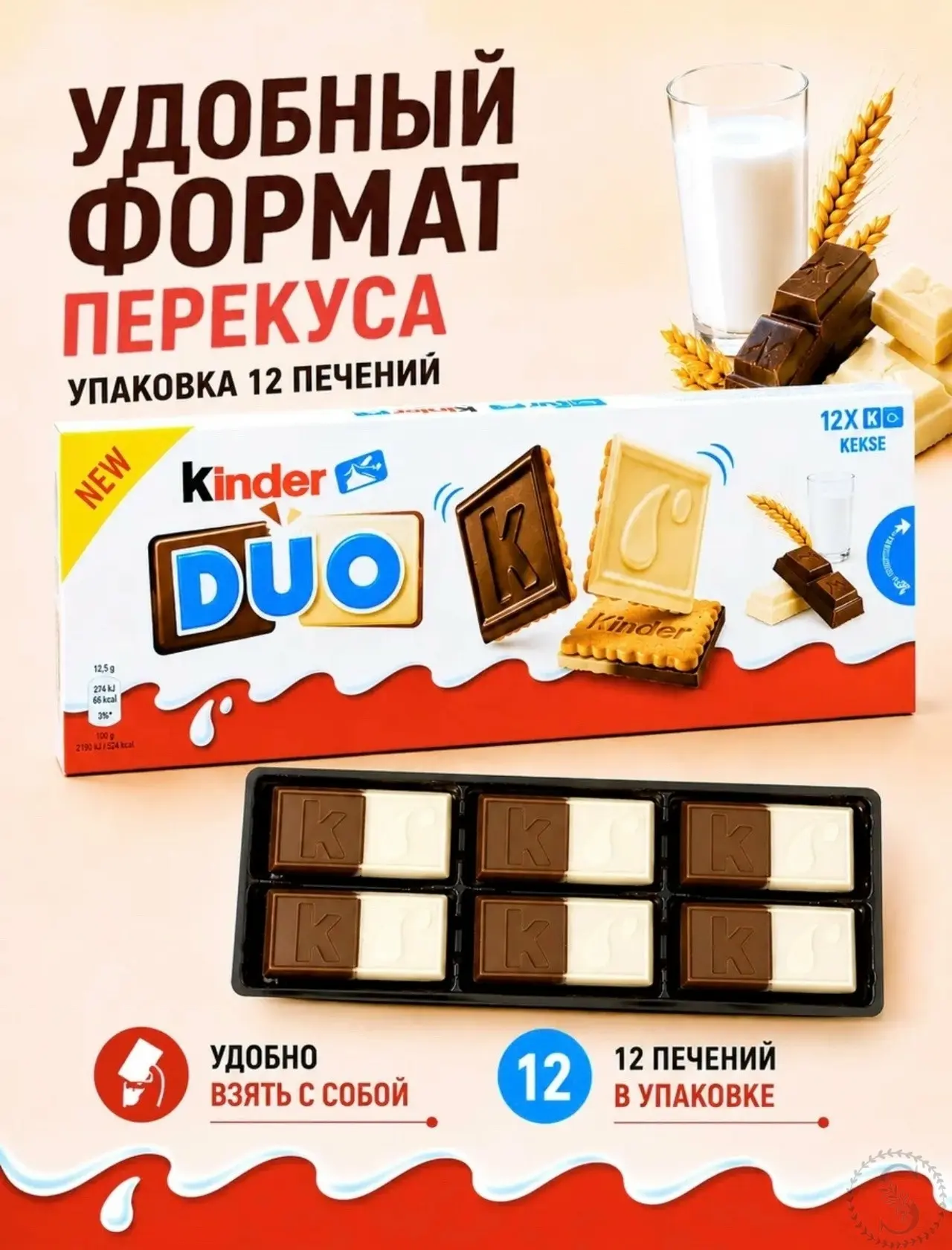 https://vk.com/photo-184814919_492923122