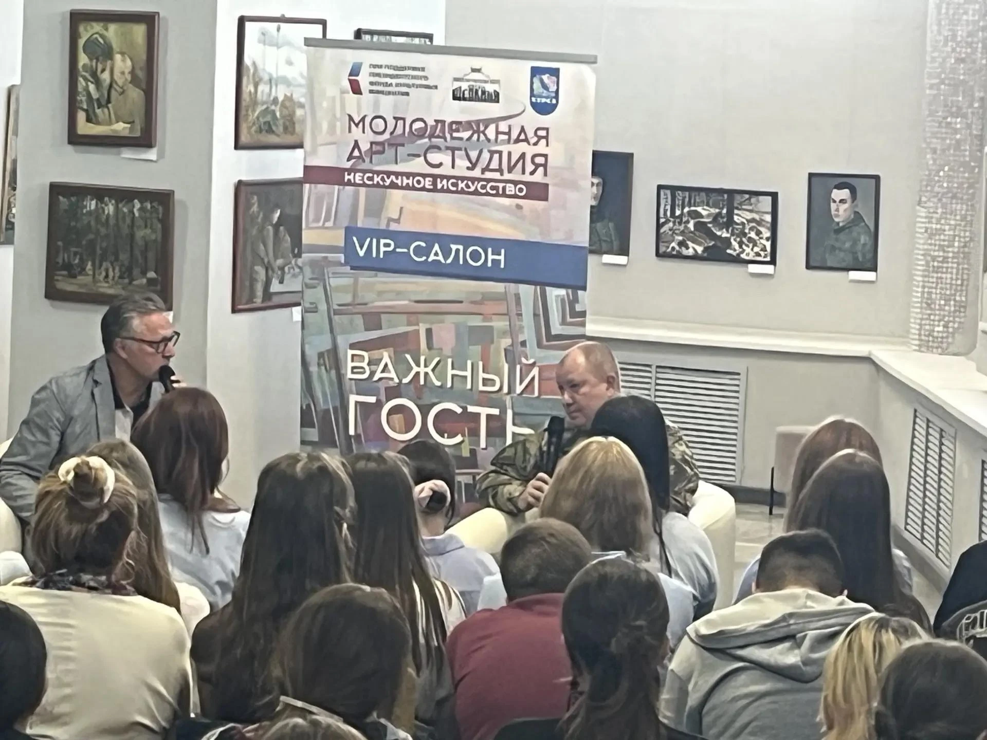 🍎Участники клуба «Стимул» социального проекта «Курское долголетие» вместе со студентам...